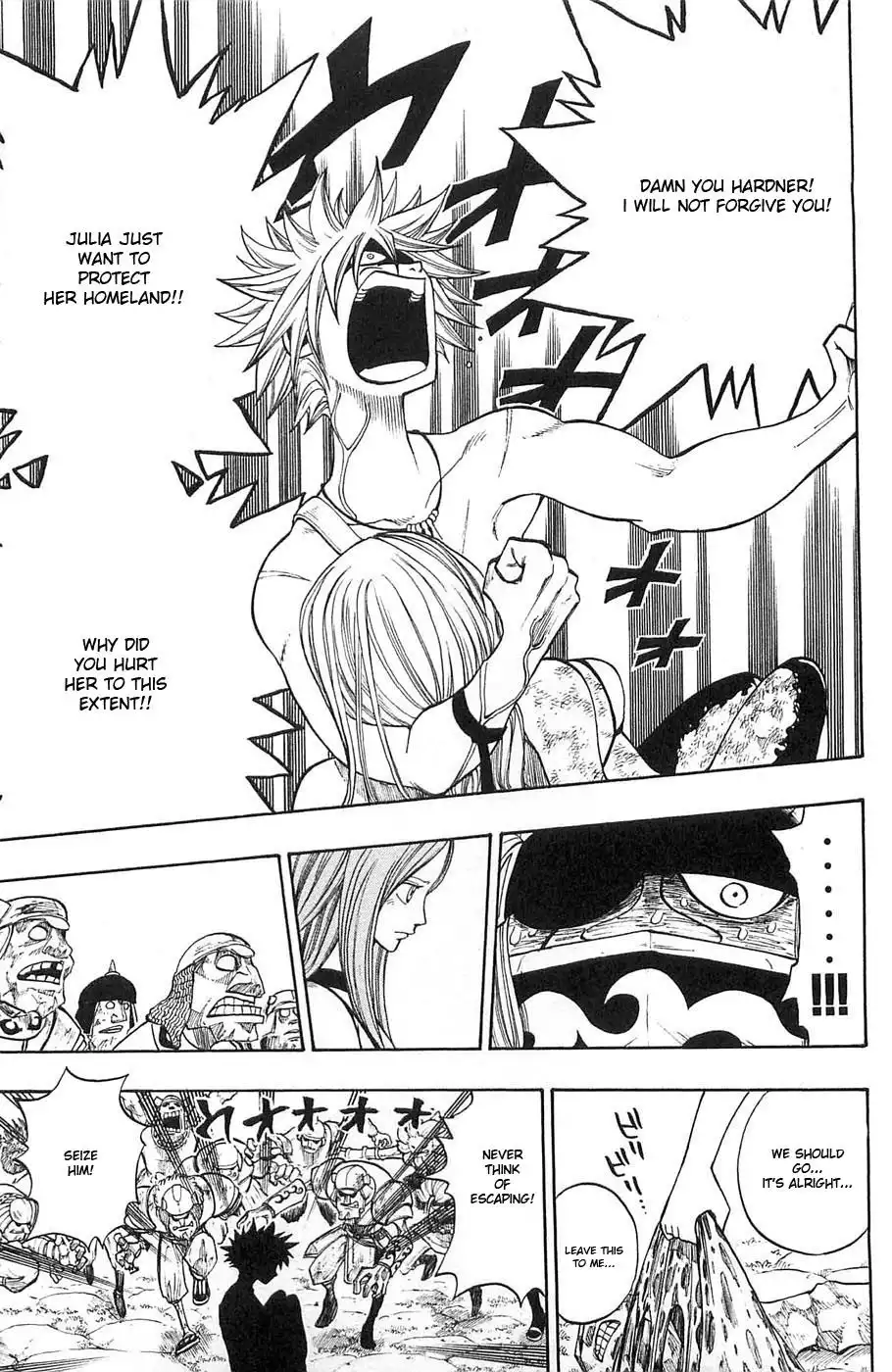 Rave Master Chapter 226 7